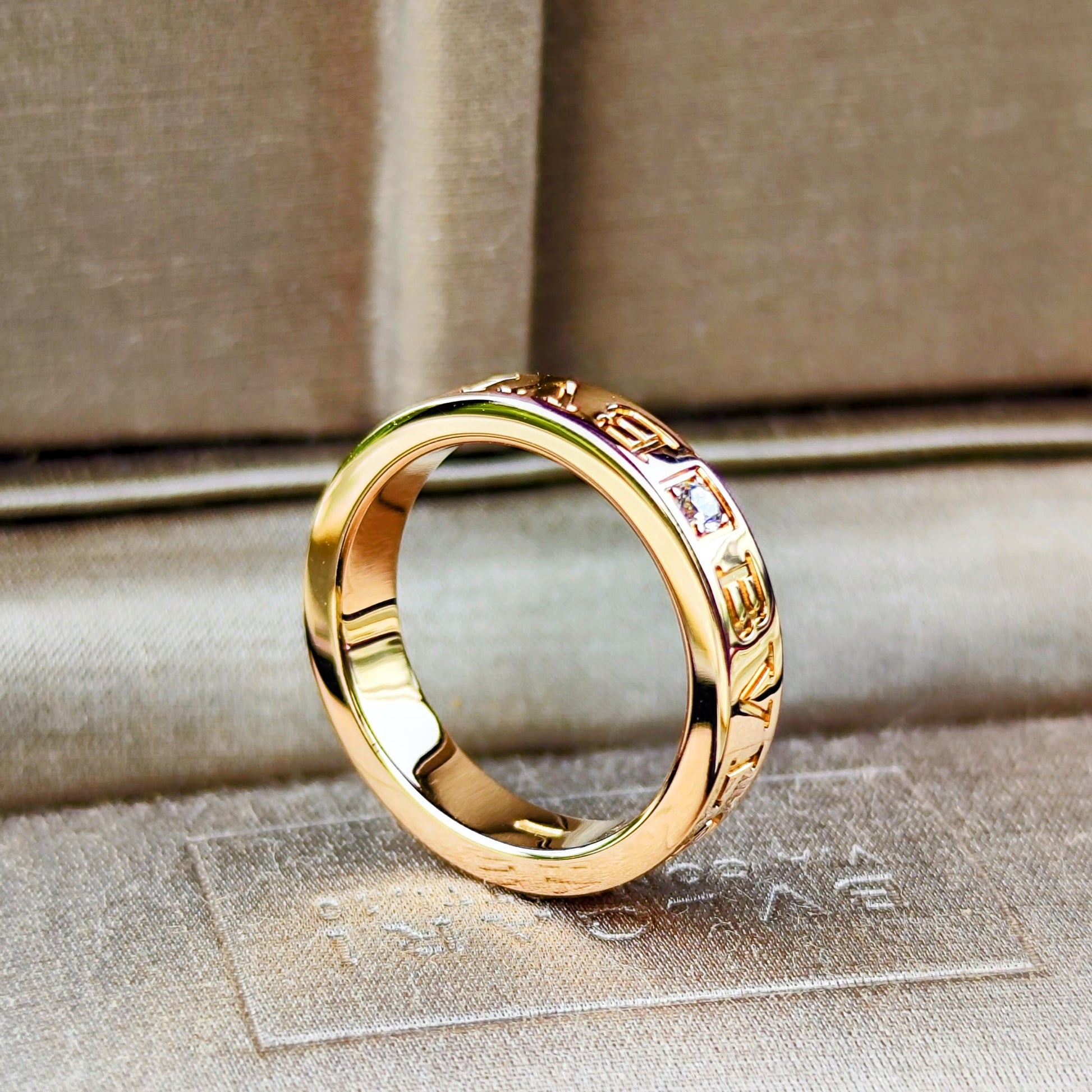BVLGARI ブルガリ B-ZERO1 ビーゼロワン エッセンシャルリング ダイヤ 18金PG