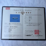 天然石 マルチカラーリング プラチナ