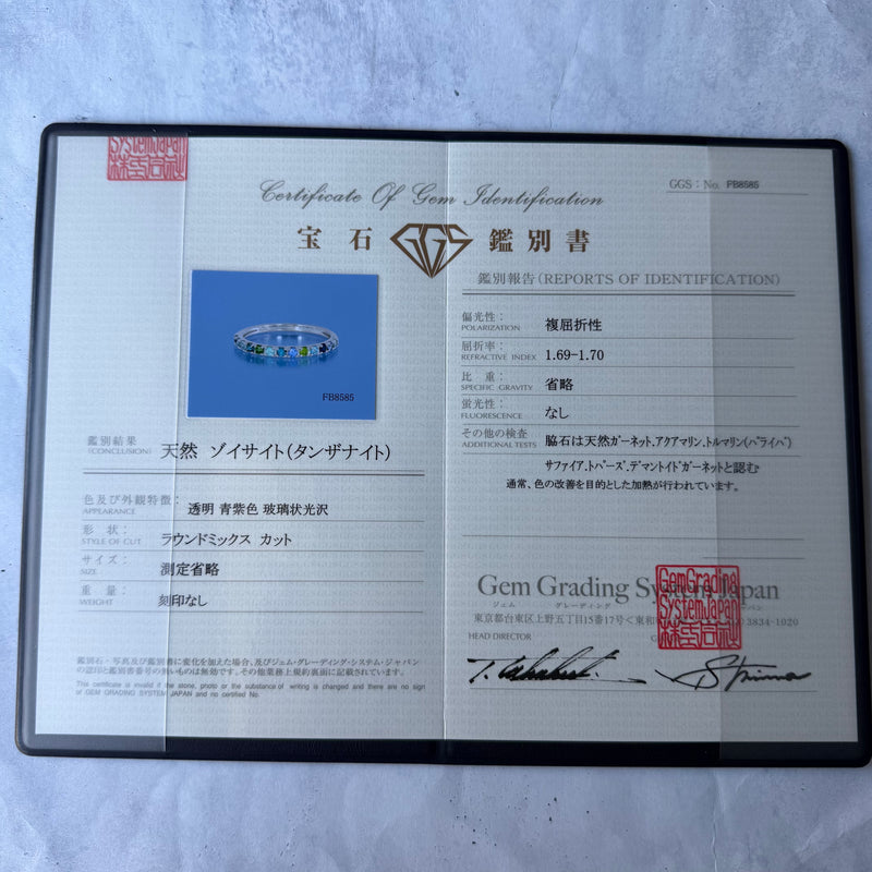 天然石 マルチカラーリング プラチナ