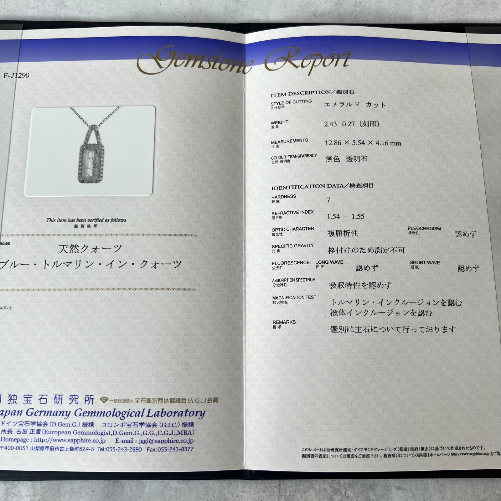 【専用ページ】トルマリン@値下げは値下げ依頼から様用 専用ページ】トルマリン@値下げは値下げ依頼から様用 専用ページ