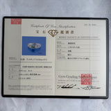 天然アレキサンドライトキャッツアイ 天然ダイヤモンド リング