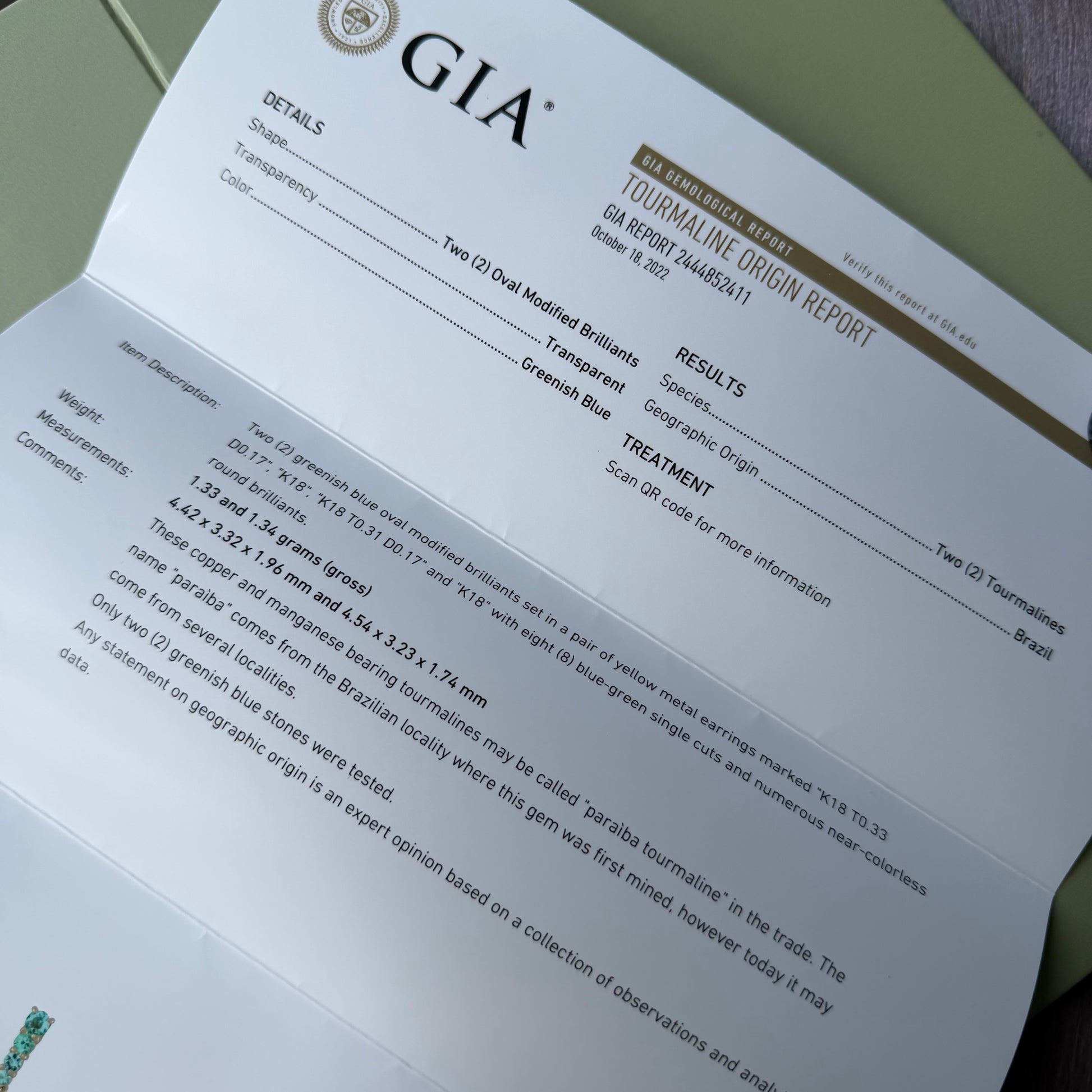 ブラジルバターリャ産 天然パライバトルマリン 天然ダイヤモンド ピアス GIA