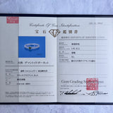 天然デマントイドガーネット 天然ダイヤモンド リング