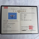 【アレキタイプ】天然カラーチェンジガーネット 天然ダイヤモンド リング