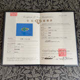 【イギリスアンティーク】トルコ石 天然ローズカットダイヤモンド センチメンタルジュエリー