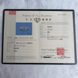 天然石 マルチカラーリング 18金