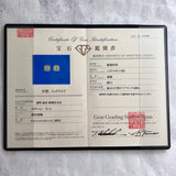 【シュガーローフ】天然エメラルド 天然ダイヤモンド ピアス