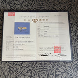 天然アレキサンドライト 天然ダイヤモンド 18金リング