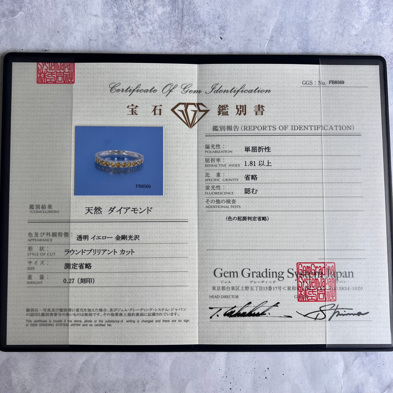 【イエローダイヤ】天然ダイヤモンド ハーフエタニティリング