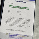 【隕石 宇宙からの宝石】天然パラサイトペリドット 天然ローズカットダイヤモンド 新品リング