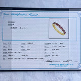 【マラヤガーネット】天然ガーネット ハーフエタニティリング