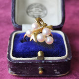 MIKIMOTO ミキモト あこや真珠 リング