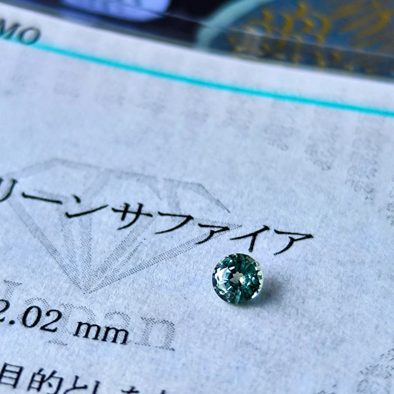 ルース】天然グリーンサファイア 0.166ct – Mico宝飾店