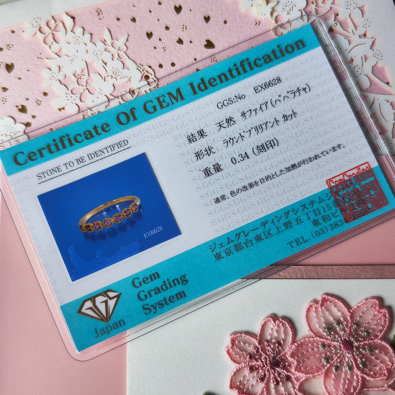 天然パパラチアサファイア ハーフエタニィリング