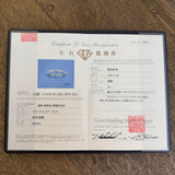 【マルチカラーリング】天然石 プラチナリング