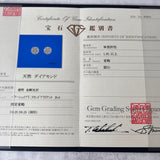 天然ダイヤモンド プラチナピアス