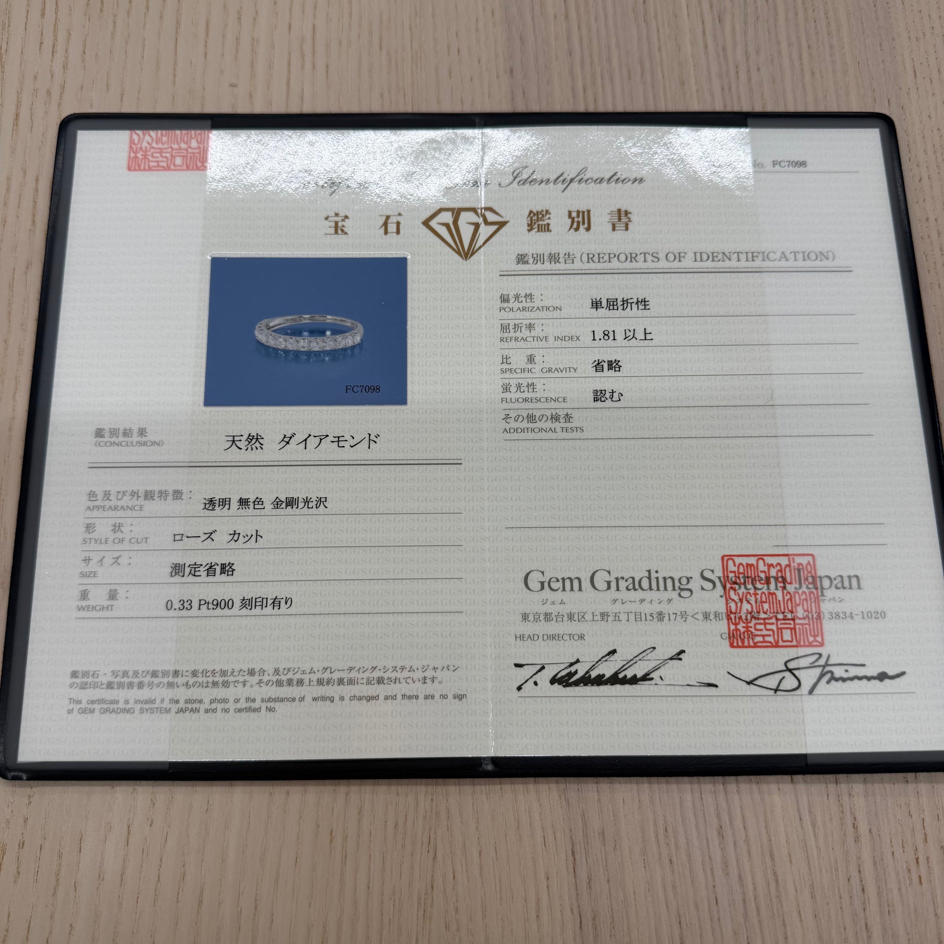 【ローズカット】天然ダイヤモンド ハーフエタニティリング プラチナ