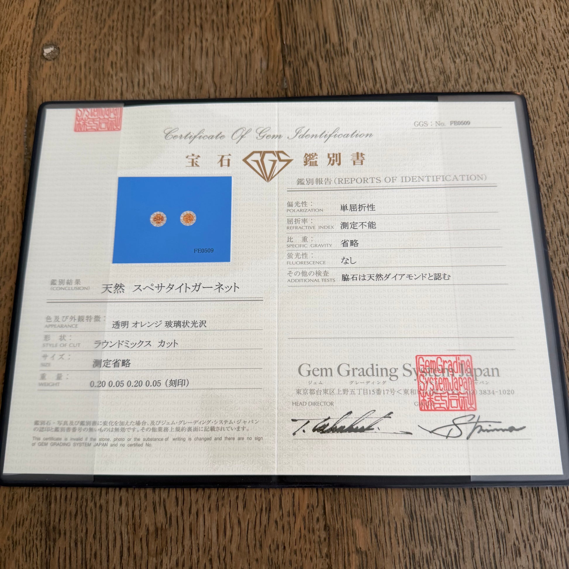 天然スぺサルティンガーネット 天然ダイヤモンド 18金ピアス ②