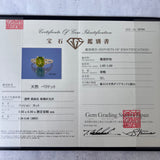 【パキスタン産】天然ペリドット 天然ダイヤモンド リング