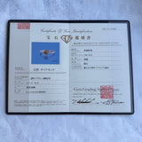 【ローズカット】天然ブラウンダイヤモンド リング