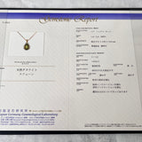 天然スフェーン 1.41ct 天然ダイヤモンド ネックレス