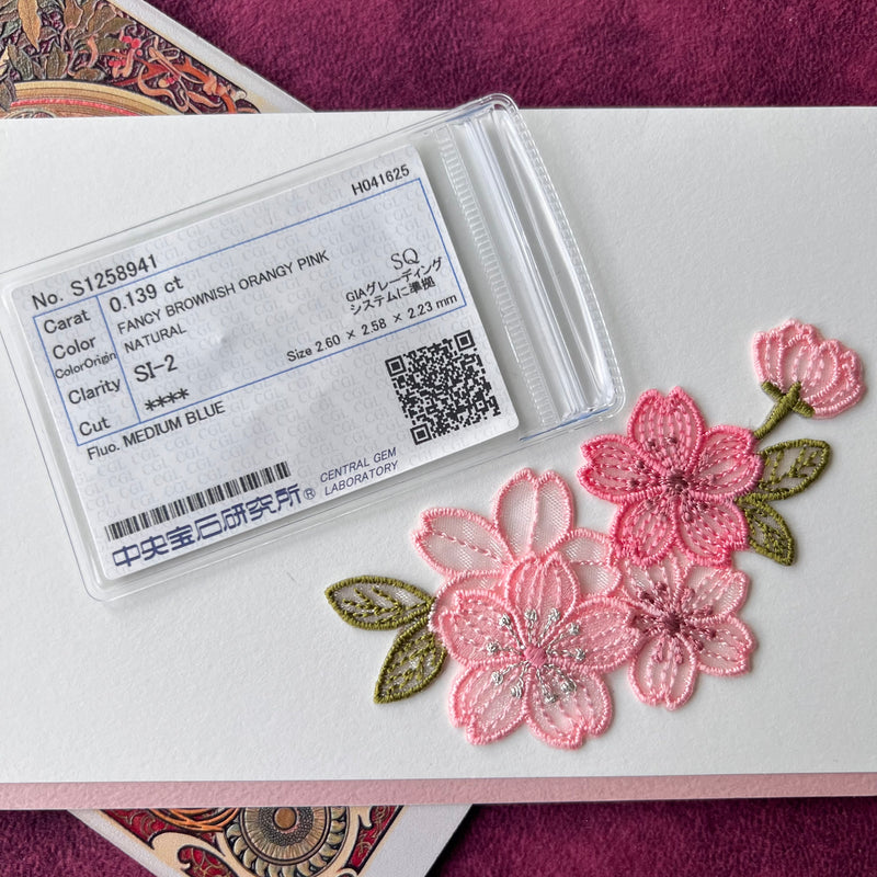 【ピンクダイヤ】FANCY BROWNISH ORANGY PINK 天然ダイヤモンド リング