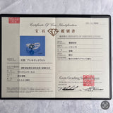 天然アレキサンドライト 天然ダイヤモンド フラワーモチーフ リング