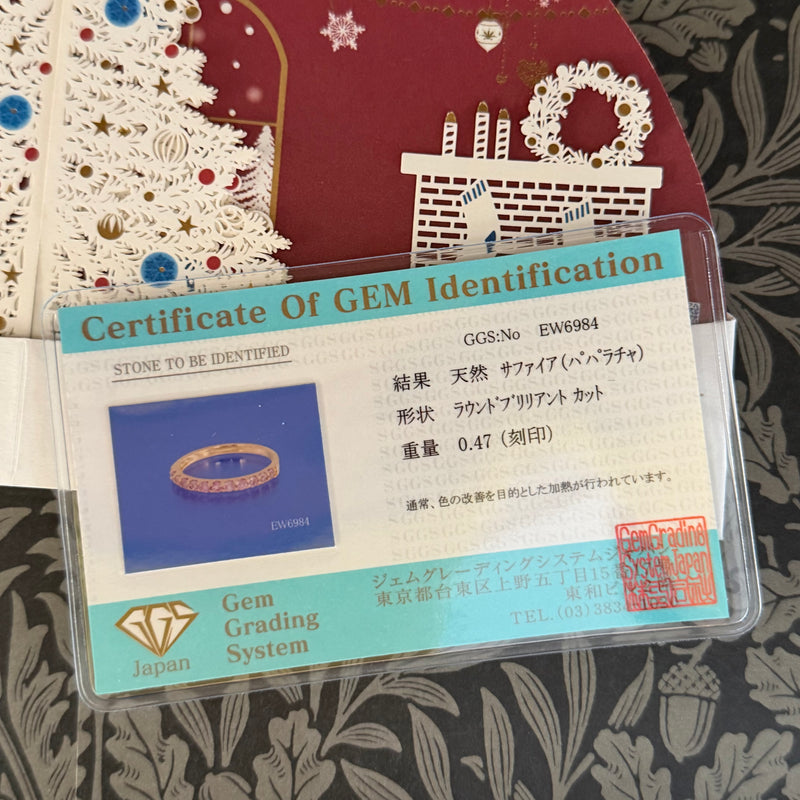 天然パパラチアサファイア ハーフエタニティリング