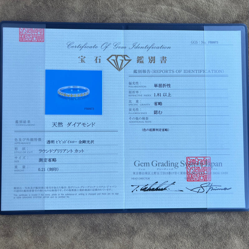 天然イエローダイヤモンド ハーフエタニティリング