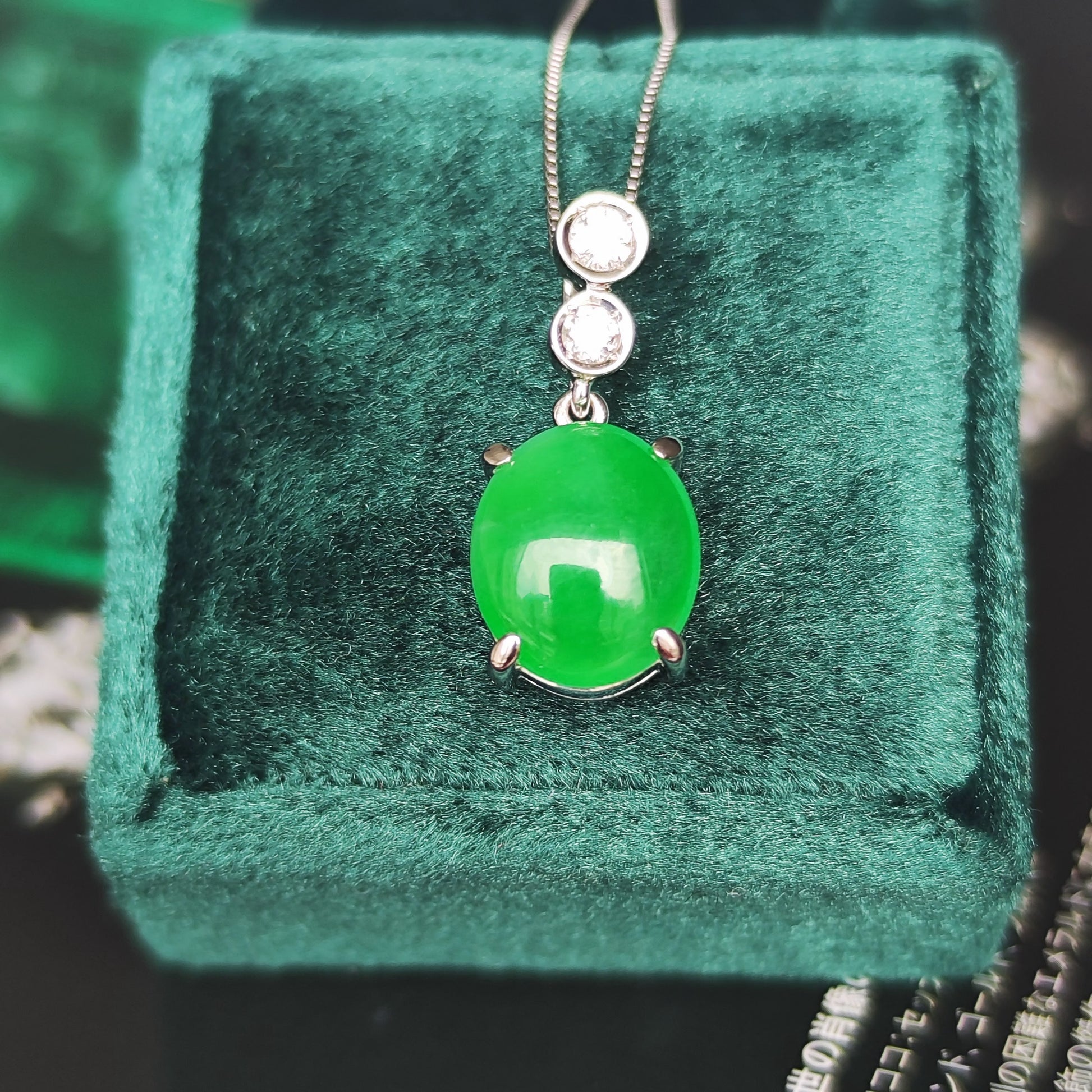 天然翡翠 天然ダイヤモンド ネックレス