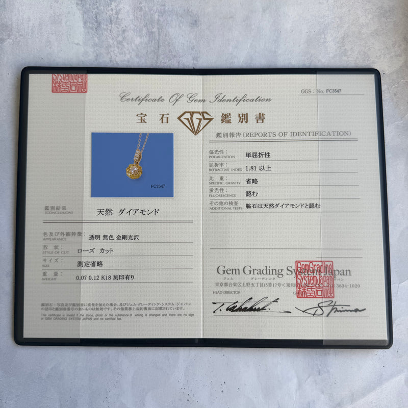 【ローズカット】天然ダイヤモンド イエローダイヤモンド 18金ネックレス