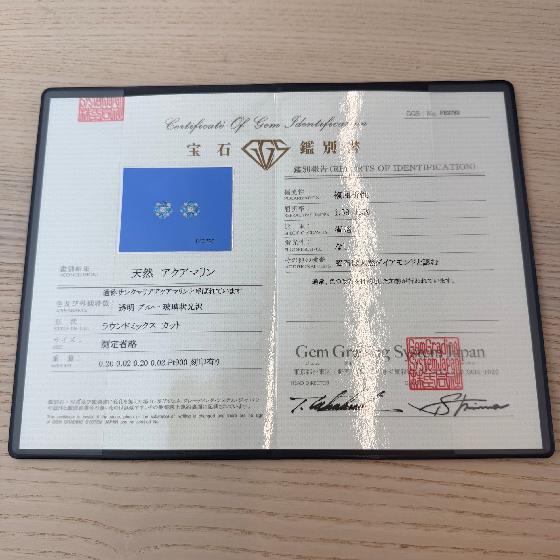 【サンタマリア】天然アクアマリン 天然ダイヤモンド プラチナピアス