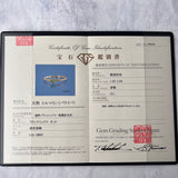 天然パライバトルマリン ハートモチーフ 18金リング