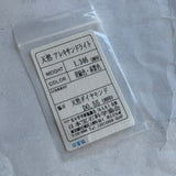 【大粒 1.346ct】天然アレキサンドライト 天然ダイヤモンド リング