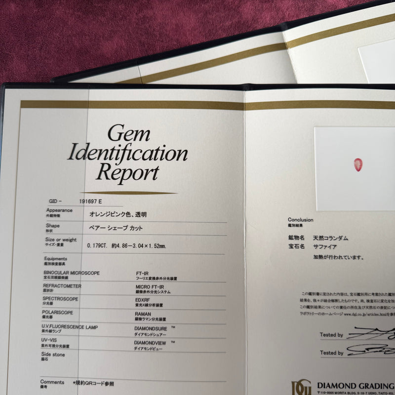 天然パパラチアサファイア 天然ダイヤモンド ピアス