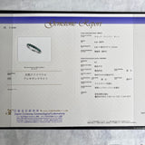 天然アレキサンドライト 0.45ct ハーフエタニティリング