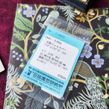 天然アンデシンラブラドライト 3.195ct 天然ダイヤモンド リング