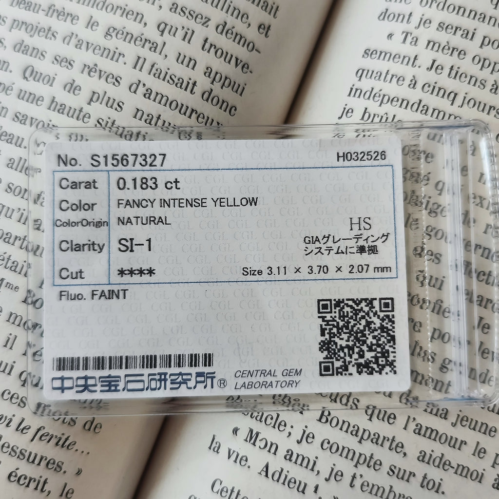 【イエローダイヤ】FANCY INTENSE YELLOW 0.183ct SI1 ハートシェイプ