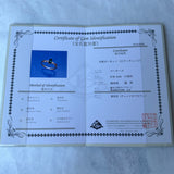 【アレキタイプ】天然カラーチェンジガーネット 天然ダイヤモンド リング