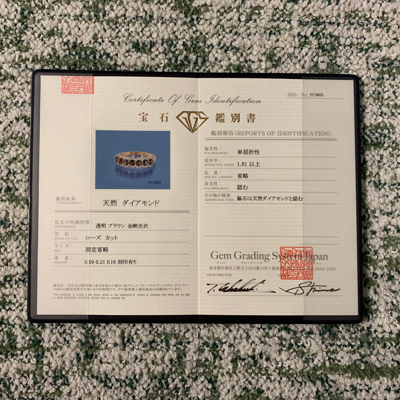 【お値下げ】ローズカット 天然ブラウンダイヤモンド 18金リング