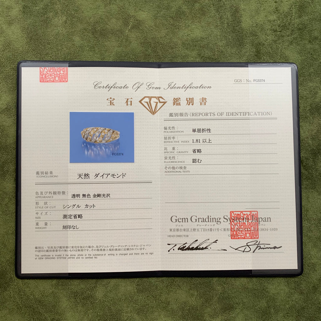 【フランス アンティーク】天然ダイヤモンド アールヌーボー 18金リング