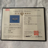 天然アレキサンドライト 0.35ct 天然ダイヤモンド リング