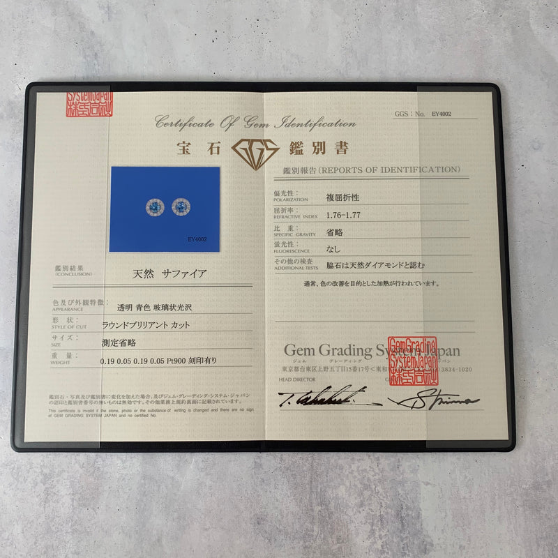 ◎天然ダイヤモンド 約40ct 砂時計 鑑別書付き カンチャナブリ産】天然サファイア 天然ダイヤモンド ピアス