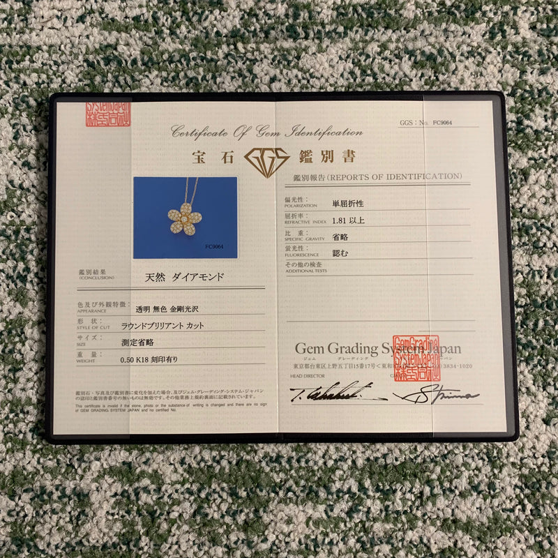 天然ダイヤモンド フラワーモチーフ パヴェ ネックレス