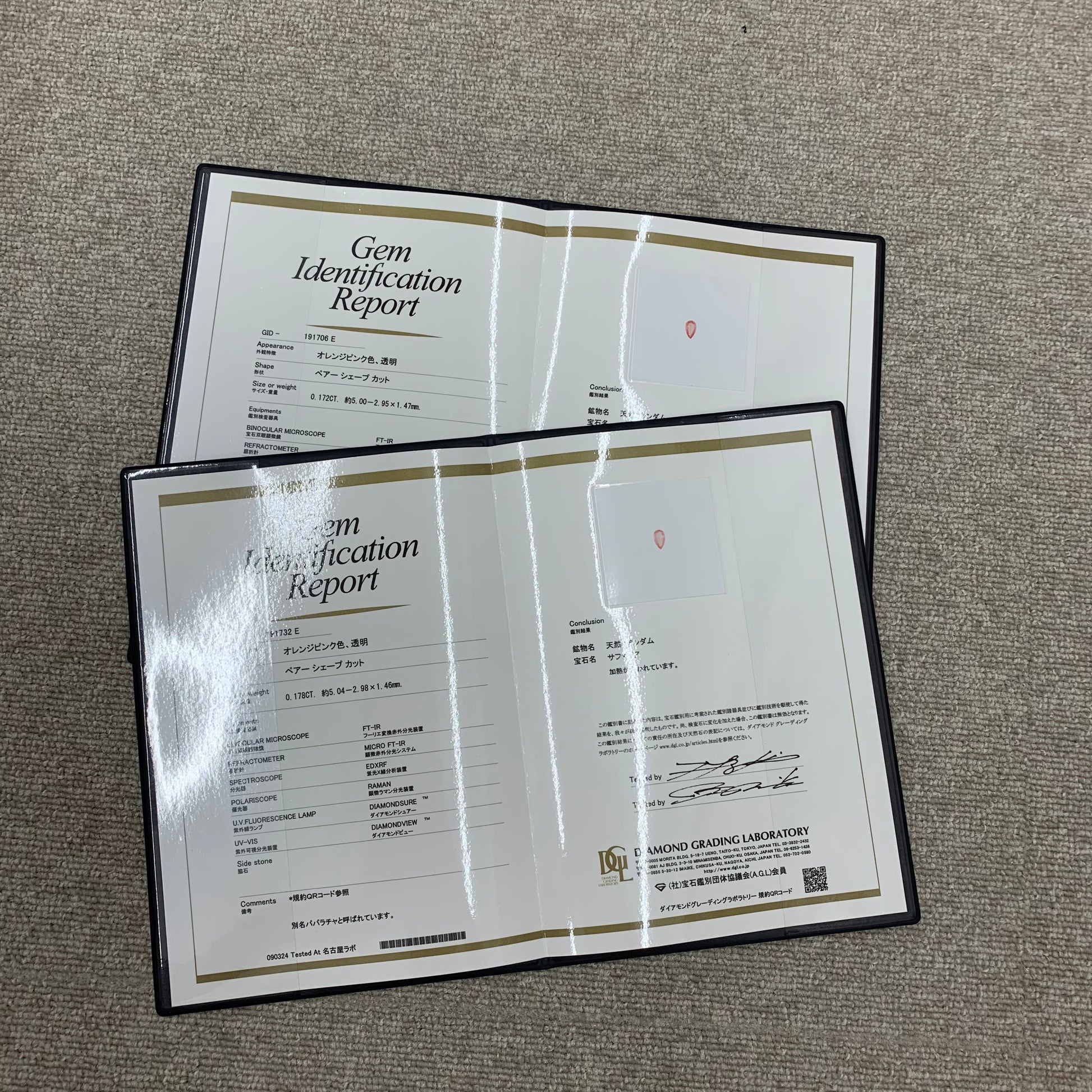 天然パパラチアサファイア 天然ダイヤモンド 18金ピアス ペアシェイプ