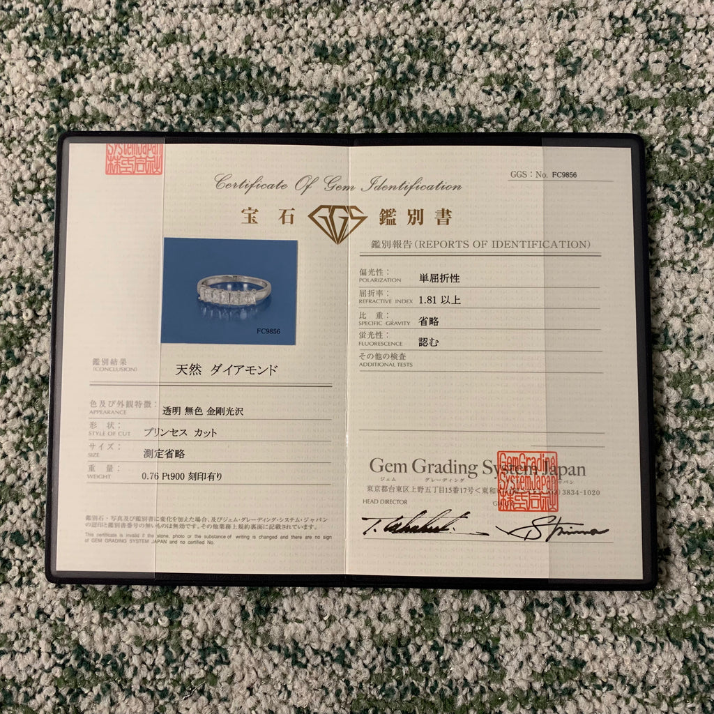 天然ダイヤモンド 0.76ct プラチナリング