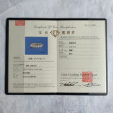 天然ダイヤモンド マーキスカット リング