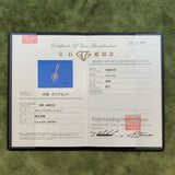 天然ダイヤモンド ネックレス