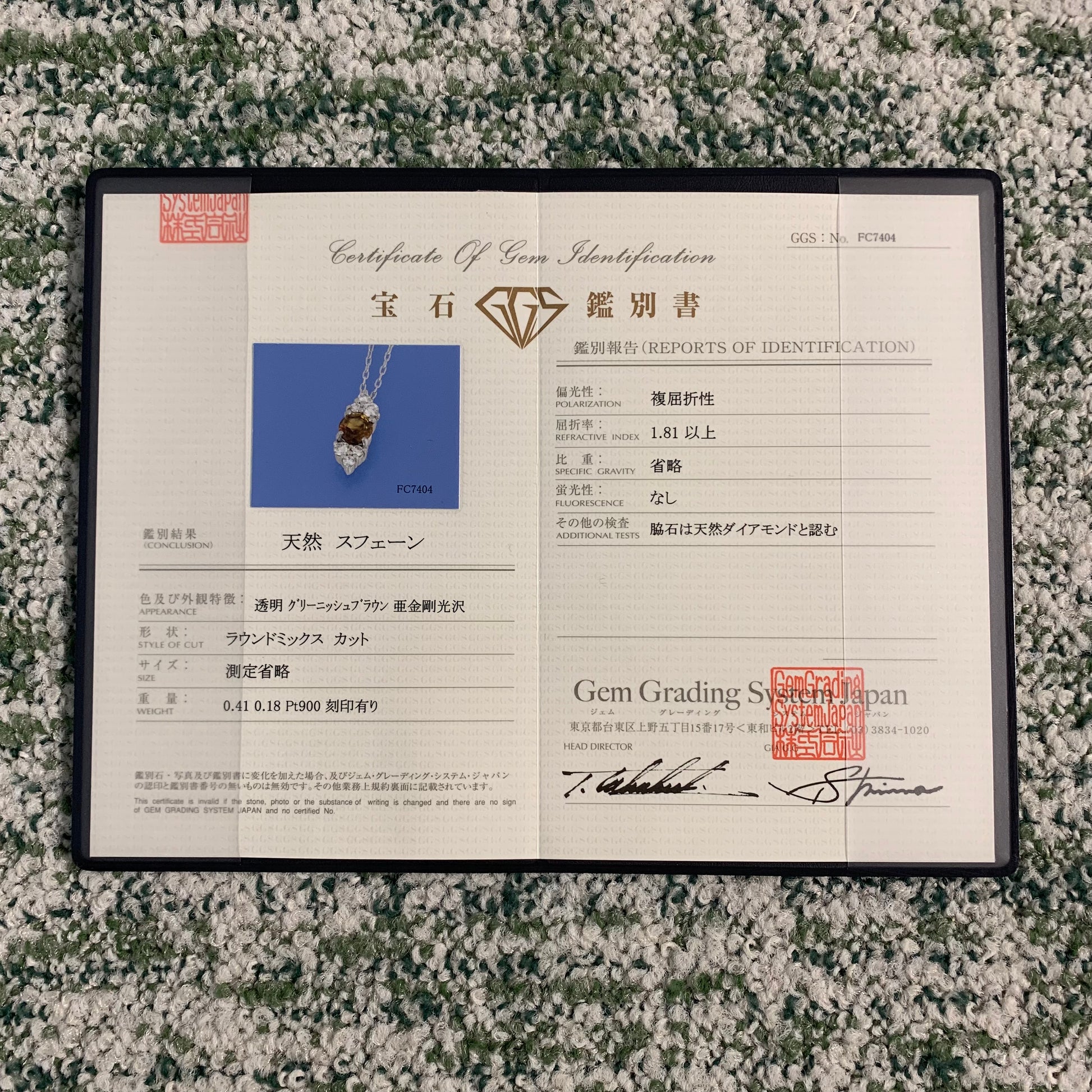 【お値下げ】天然スフェーン 天然ダイヤモンド ネックレス