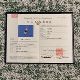 天然スフェーン 天然ダイヤモンド ネックレス